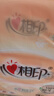 心相印抽纸【肖战推荐】经典系列 2层200抽*3包XL码 纸巾（新旧交替） 实拍图