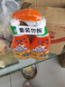 威猛先生（Mr Muscle） 油污清洁剂 455g+455g替换装 柑橘香 厨房重油污净 实拍图