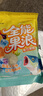 刘志强鱼饵全能果浪复合果味鱼饵高温开口野钓鲫鱼鲤鱼鳊鱼通杀饵料 全能果浪260g*1包 晒单实拍图