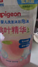 贝亲桃叶精华洗发水沐浴露二合一泡沫按压温和宝宝洗沐 桃叶洗沐二合一两瓶 实拍图