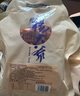 杨大爷烟熏腊味后腿腊肉四川特产飘香腊肉1斤装500g 需烹饪食用 实拍图