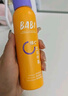 定妆喷雾礼物送女友持久不脱妆全肤pro100ml+60ml+洁面 实拍图