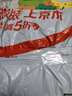 美津浓（MIZUNO）短袖t恤男士凉感冰丝夏季薄款户外青年速干衣 藏青色【2104】 2XL 实拍图