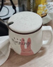 瓷魂陶瓷卡通杯情侣马克杯带盖带勺水杯子清新可爱牛奶咖啡杯粉色小兔 实拍图