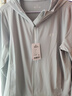 特步防晒衣女夏装绵绵冰3.0冰丝透气UPF50+抗紫外线运动服户外外套 奶灰色 M 实拍图