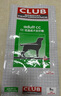 皇家皇家狗粮 成犬狗粮 犬粮 通用犬型 CC 通用粮 ≥12月 8KG 实拍图