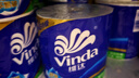 维达（Vinda）有芯卷纸 蓝色经典4层160克*27卷 厚韧耐用 卫生纸卷筒纸纸巾整箱 实拍图
