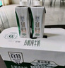 天友百特 有机纯牛奶250ml*12盒（礼盒装）120mg原生高钙 3.6g乳蛋白 实拍图
