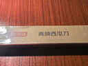 京东京造 加长水果刀 家用加长水果面包刀切西瓜哈密瓜专用刀具商用专业 实拍图
