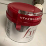 FINO芬浓发膜护发素红宝瓶230g*2浓厚发膜保湿柔顺受损修护丁禹兮同款 实拍图