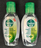 滴露（Dettol）免洗洗手液经典松木50ml免洗手消毒液凝胶抑菌99.99%便携儿童旅行 实拍图
