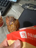 良品铺子鲜卤鸭翅根75g鸭腿卤味熟食鸭肉零食肉干肉脯零食解馋休闲零食 实拍图