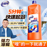 老管家管道疏通啫喱强力卫生间马桶厨房下水道疏通剂除臭溶解清洁剂1kg 实拍图