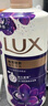 力士（LUX）依兰香沐浴露 幽莲魅肤馥郁香氛精油沐浴乳1000g 持久留香 实拍图