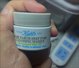 科颜氏（Kiehl's）白泥清洁面膜125ml祛痘控油去角质护肤品礼盒生日礼物送女友 实拍图