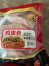 泰森（Tyson）单冻鸡柳 4斤 冷冻 鸡里脊肉 鸡小胸肉生鲜轻食代餐 实拍图