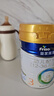 美素佳儿（Friso）皇家幼儿配方奶粉 3段（1-3岁幼儿适用）800g 乳铁蛋白 (新国标) 实拍图