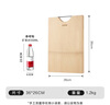 苏泊尔SUPOR 天然整竹砧板切菜板加大双面可用家用案板 Z362618AD1 实拍图