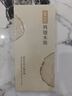 双枪（Suncha）筷子 天然家用实木无漆无蜡鸡翅木雕刻筷子套装10双装 实拍图
