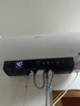 海信（Hisense）60升家用电热水器3200W大功率8倍增容钻石无缝胆免换镁棒一级能效双重防电ES60-C301i国家补贴20% 实拍图