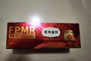 弗列加特 98%生骨肉含量 FPMR磷虾油全价猫主食罐头 散养火鸡肉味95g*6罐 实拍图