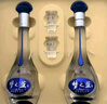 洋河 梦之蓝M3 52度 500ml*2瓶 礼盒装 绵柔浓香型白酒  实拍图