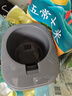 美的（Midea）1.6L安睡破壁机 家用豆浆机全自动免煮免手洗 3-4人用静音降噪榨汁机料理辅食机国家补贴PB5G2-025 实拍图