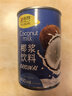 碧布林泰国原装进口 鲜椰浆浓缩椰汁椰奶生椰拿饮品烘焙原料 进口椰浆400ML*1罐 实拍图