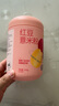 五谷磨房 红豆薏米粉赤小豆薏米即食速食早餐代餐粉546g 实拍图