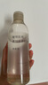 无印良品（MUJI）敏感肌用基础补水化妆水 保湿爽肤 小水瓶 清爽型 300ml 实拍图