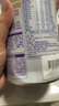雀巢（Nestle）超启能恩1段婴幼儿乳蛋白部分水解配方奶粉0-12个月适用380g 实拍图