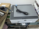 惠普（HP）588彩色打印机学生家用喷墨 无线连供打印复印扫描照片打印  低成本 一年上门 实拍图