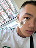 欧诗漫（OSM）晒后美白面膜补水男女淡斑保湿提亮护肤品8盒生日礼物送女友 实拍图