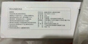 1号会员店5号碱性电池 超性能无铅无汞 40粒装 玩具/血压计/血糖仪/遥控器/挂钟/电子锁/体脂称/鼠标 实拍图