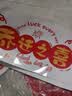 仕彩乔迁装饰福字挂饰新房入户门贴挂画搬家必备入宅仪式用品大全福满 实拍图