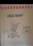 ANGI BABY婴儿车可坐可躺婴儿推车轻便折叠溜娃神车双向高景观遛娃神器推车 香槟色【六重避震+双向推行】 2025新款旅行车溜娃神器推车 实拍图