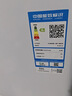 TCL 116升二级能效双开门两门二门养鲜冰箱小户型小型家用节能电冰箱租房国家补贴118升级款R116L5-B 实拍图