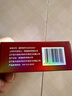 【原研药】万艾可 枸橼酸西地那非片 50mg*5片/盒 男科用药 小蓝片 实拍图