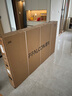 FFALCON雷鸟 鹤6 Pro 24款 MiniLED电视75英寸 家电国家补贴 1300nits 4+64GB 液晶电视机75S585C Pro 实拍图
