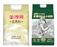 金沙河面粉全麦粉含麦麸皮10斤+金沙河新疆雪花小麦粉麦芯粉5斤 实拍图