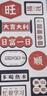 梦想可嘉 【AG磨砂】适用小米mix4手机壳 小米mix4保护套镜头全包超薄轻奢磨砂硅胶防摔简约男女款 石墨黑 实拍图
