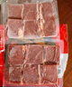 大希地腌制 调味牛仔骨200g*2袋 带骨牛小排  牛肉 牛肋骨烧烤食材冷冻 实拍图