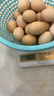 京鲜生鲜鸡蛋20枚/盒 健康轻食 营养健康 2斤/盒 源头直发  实拍图
