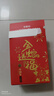 东耐伦适配博朗欧乐B/OralB电动牙刷头D12/D16/D100/P2000/P4000/3709替换头 8支 深度清洁型+多角度清洁型 实拍图