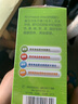 海福盛方便食品速溶汤冻干料包懒人即食早餐蔬菜汤酸辣味噌紫菜蛋花汤 芙蓉鲜蔬汤1盒（8g*5包) 实拍图