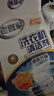 老管家 洗衣机槽清洁剂清洗剂波轮滚筒式洗衣机内胆除垢剂125g*3包*3盒 实拍图