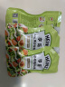 亨氏(Heinz) 沙拉酱 小轻纯沙拉脂肪减半蔬菜水果沙拉寿司酱175g*3袋 实拍图