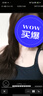 欧莱雅臻萃精油染染发剂 男女遮盖白发 自己在家染发膏5.73云杉冷茶 实拍图
