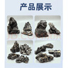 派乐特鱼缸青龙石松皮石溪流石造景石天然真石头草缸假山底砂盆景微景观 实拍图
