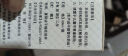 TOOLDOO维生素e尿素霜10%乳膏鸡皮肤干燥毛囊角质疙瘩大腿身体乳100g 实拍图